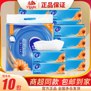 �S�_�鼈���gS�a3��100��10���b/������鼈��Ȼ�o�㼈�ͽ���