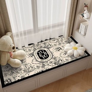 Casual Ins Style Bay Window Mat with Accessible Luxury Feel 2024 New Window Sill Mat Master Bedroom Balcony Cushion Can Be Cut