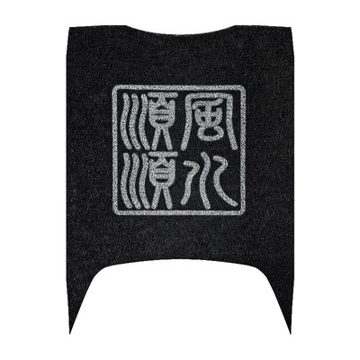 Electric vehicle foot mat – Sunproof No. 9 Foot Mat - smooth-sailing-no9-m3100m395-new-model