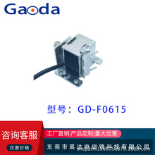 ������늌��i늴��F΢��GD-F0615�Ԅӻ��Cеֱ���������ʽ����