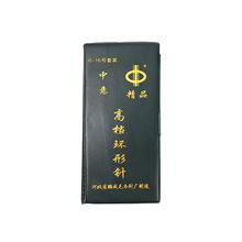 ��Ʒ�|���P䓭h��ë��ᘾ����������b���P䓿���ë���ë������b