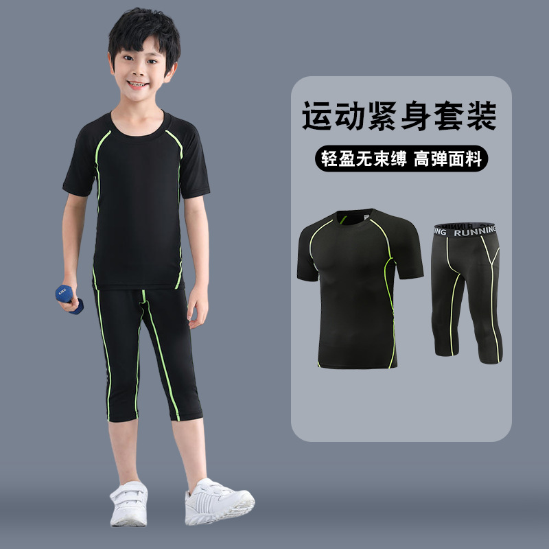 MJ825+826 # 검정색 녹색