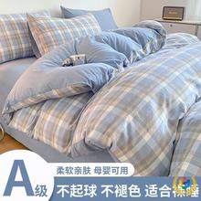 ���׆μ����Iˮϴ�ކ��ˌW�����Ẇ�s���ַ�����