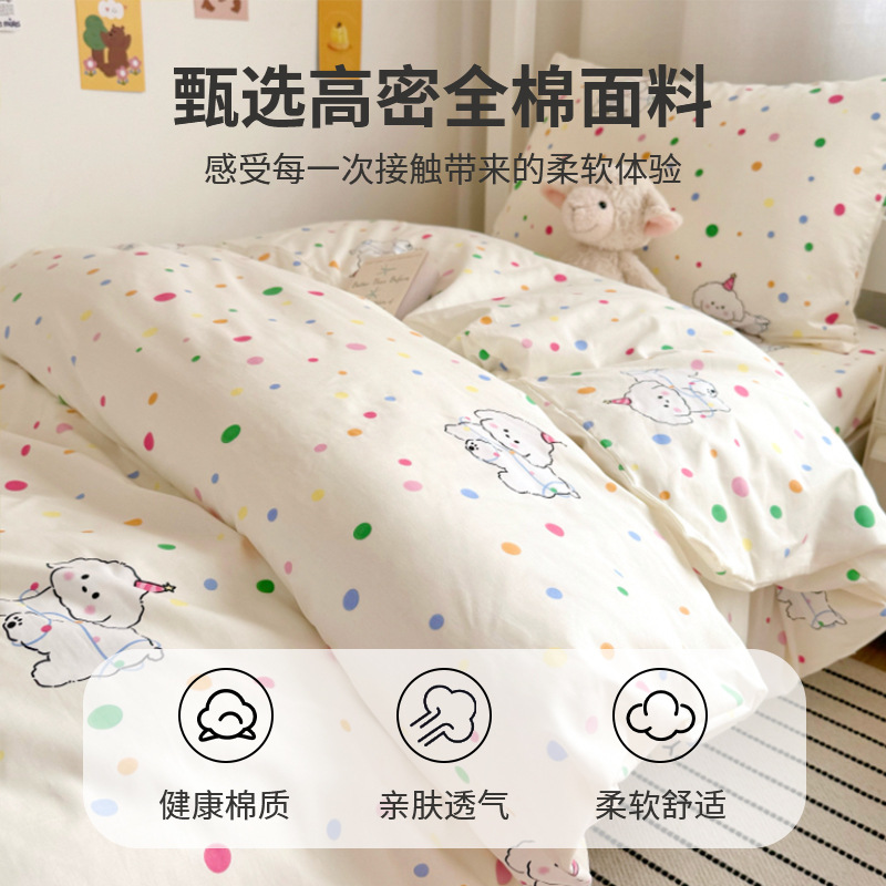 Cama de dormitorio de estudiantes universitarios de algodón de tres piezas tipo sábana de algodón funda de edredón especial litera individual