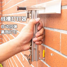 钢钉枪射钉枪打钉机线槽打钉器 半自动水泥墙钉枪ST18手动打钉枪