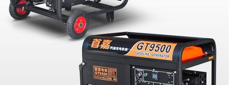Small gasoline generator 220V single-phase 3kw/5kw/6KW/8KW/10kw/12KW three-phase 380V