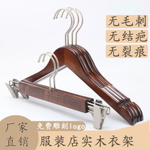 �S��ֱ����ͯ�¼�ľ�|�͹şo�۷������·��b�ꌍľ�¼����Ӱ��]