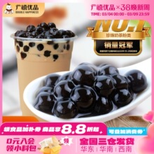 �V�������̲茣�������������ۈA�t�����������������ԭ������