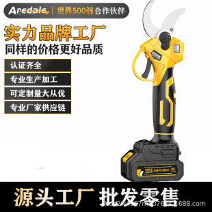 늄Ӽ䌣֦늴͸֦늼֦