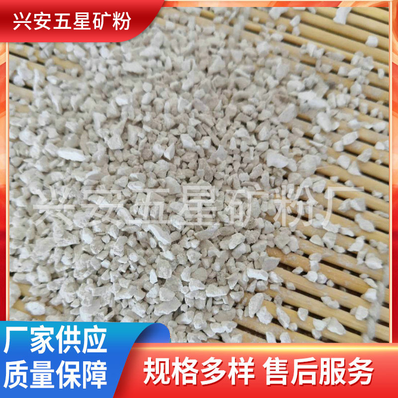 颗粒状氧化钙生石灰颗粒状氧化钙污水处理净水用氧化钙颗粒批发