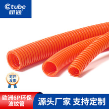 ����pvc���yܛ�� ���b3��늹����������� 늾�4�ֱ��o��Ƥ�׹�