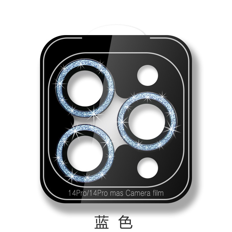 适用苹果16手机鹰眼镜头膜iPhone 16 pro max 鹰眼定位器镜头膜|undefined