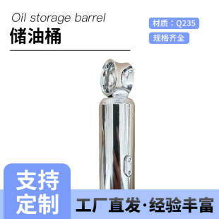 ����Ͱ늄�܇Һ���p����Ħ��܇�Ħ���b��p��Ӵ��͉��ƿ܇