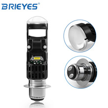 新设计透镜28W电动车LED大灯 P15D透镜摩托车灯T19 现货供应H6M