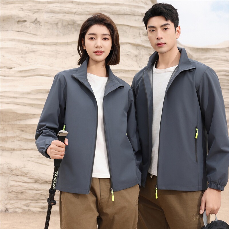 Spring and Autumn Casual Business Stand-Collar Thin Executive Jacket Youth Zipper Windbreaker Jacket Printed Spring and Autumn Casual Business Stand-Collar Thin Executive Jacket Youth Zipper Windbreaker Jacket Printed