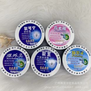 100g��ׯ�Ųʇ�؛��Ʒ��ʿ�֝��w˪�����ѿɌ����������� ���l