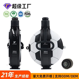 运动水壶;牙胶;化妆包