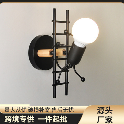 Cross border Northern Europe bedroom originality Iron art Villain stairs Wall lamp Aisle Corridor Children's Room Bedside lamp