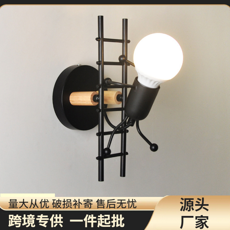 Cross border Northern Europe bedroom originality Iron art Villain stairs Wall lamp Aisle Corridor Children's Room Bedside lamp