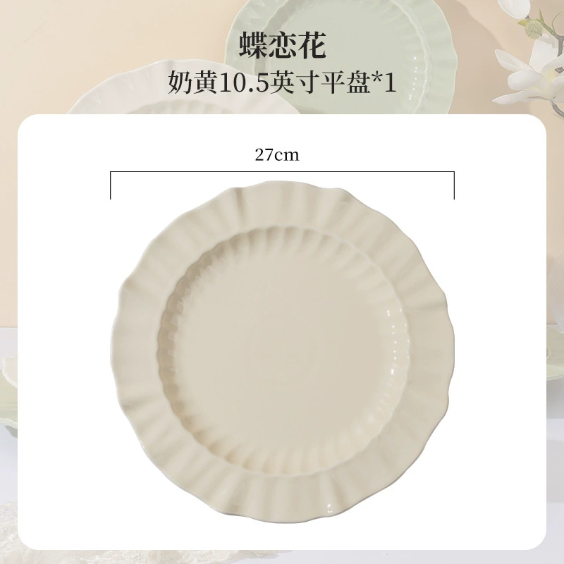 Tableware set, cream collection, multi-piece ceramic dinnerware, jade butterfly design, home gift