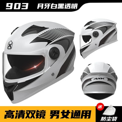 Motorbikes, Electric Bikes, and Electric — Motosiklet kaskı (dəbilqə) - basic-export-modelcrescent-white-black-transparent-dual-lens