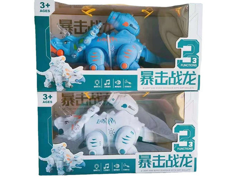Dinosaur model toy children's intelligence electric light-up toy realistic animal T-Rex mechanical dragon gift for boys