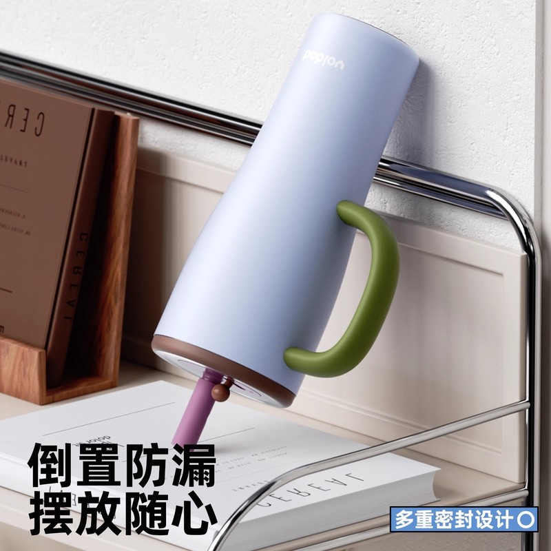 bablov巨无霸保温杯大容量吸管杯礼物冰霸水杯女生办公室保冷杯子|undefined