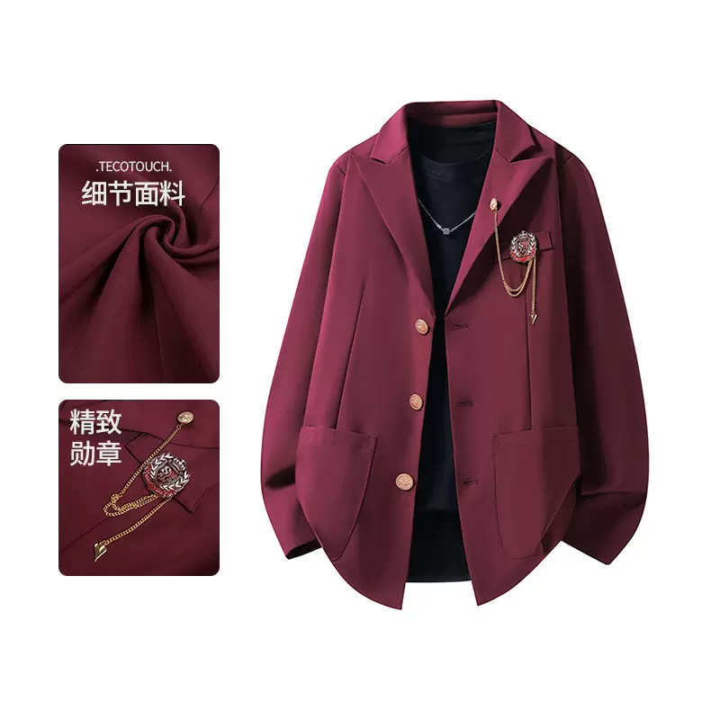 制服男西装套装一套日系学院风垫肩外套成人礼毕业校供班服西服