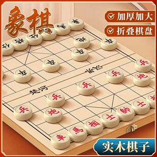 �Ї������̖��ľ���ۯB��PС�W�����Ã�ͯ��ľ���ӱ�yʽ����