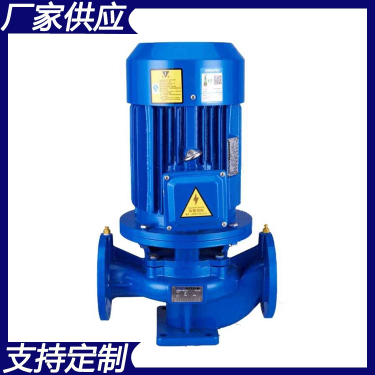 ISG40-200 (I) B вертикальный трубопроводный насос, трубопроводный центробежный насос, насос для повышения давления горячей воды, механическое уплотнение, прямая продажа с завода