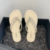 Beige-11
