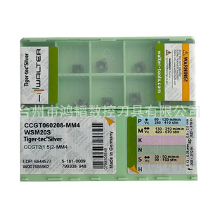 CCGT060204-MM4 WSM20S�ߠ���WRLTER���ؾ��ӹ�܇��ƬCNC�ȿ׵���