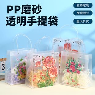 ϲ�����նY��͸��������YƷ������������ֶY���Y����b�����l