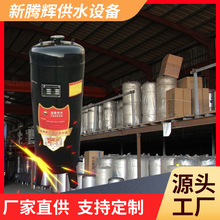 ȫԄӼßoˮ ԁˮӺ´ˮSֱN