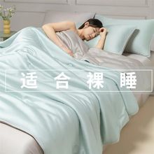 ļбzěļ׿əCϴ2025W{Ӵl