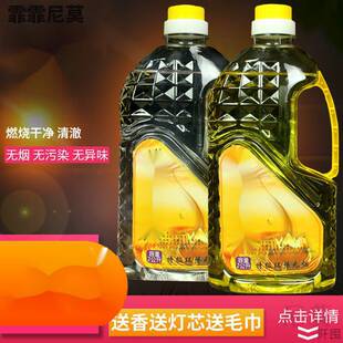 ����Һ�w�����2L����ͭh���o�����͟����L�����͸��������͟�