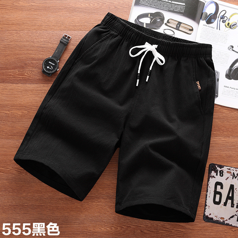 Pantalones cortos de verano transpirables pantalones cortos de verano para hombres delgados sueltos más tamaño Pantalones deportivos casuales pantalones medios pantalones de moda para hombres