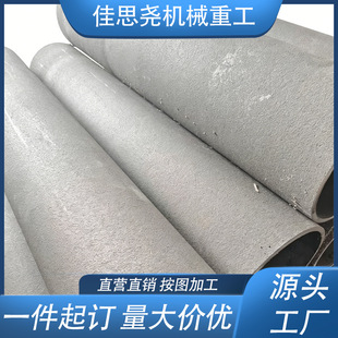 ��˼�� 253MA��Ʒ��� ���Ϲ�䓏Sˮ���S�x���T�� ��D�T��