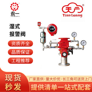 ��V�������܈��y��ʽ���y������Ĥ�����yZSFM-150�A�����b��