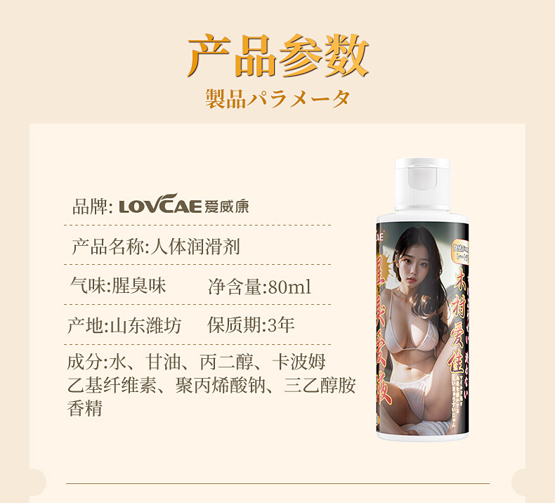 7e8673f5-a247-422f-a75a-87499a5a01e5.jpe