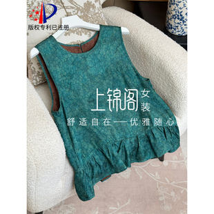 602����ʽ�A�I�黨�o�������ļ�����Gɫ���e�ٴ�r��С��-52��96
