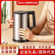 ���Đa��늟�ˮ��MK-PJ17A01�_ˮ�����ˮ�ر���һ�w���ܶ๦��