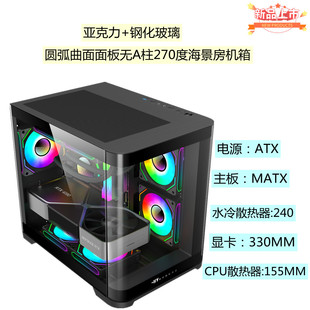 �羳 ̨ʽ��XPC���C�� ���Οo����ȫ������������MINI�Α�C��