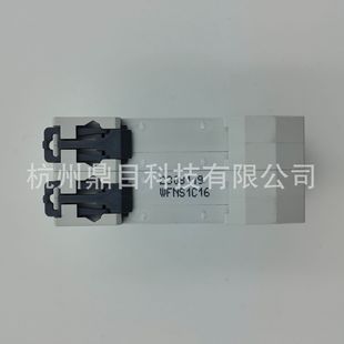 Honeywell Honeywell Circuit Breaker Hms-2C16-S Overload Short Circuit Protection Industrial Circuit Protection