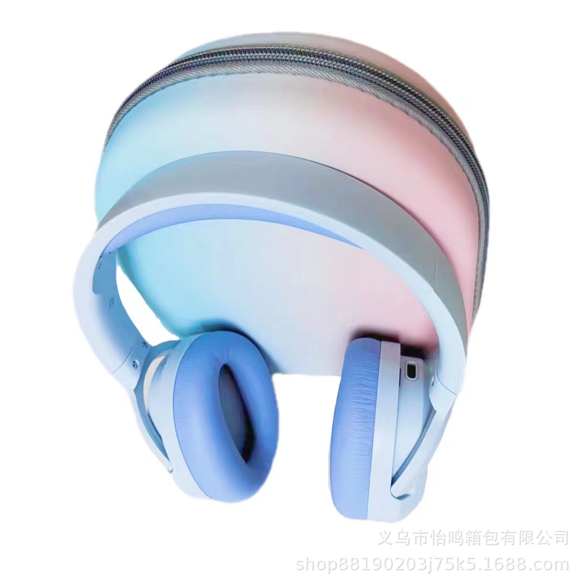 适用漫步者w820nb倍思D02花再freepro头戴式蓝牙耳机收纳包保护盒