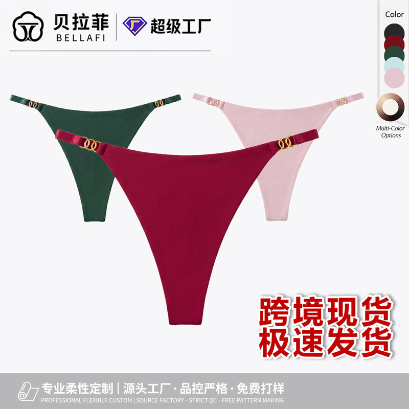 Amazon European and American size metal ring solid color thin strap one-piece thong with a low waist, pure cotton crotch, and seamless design for women Amazon European and American size metal ring solid color thin strap one-piece thong with a low waist, pure cotton crotch, and seamless design for women
