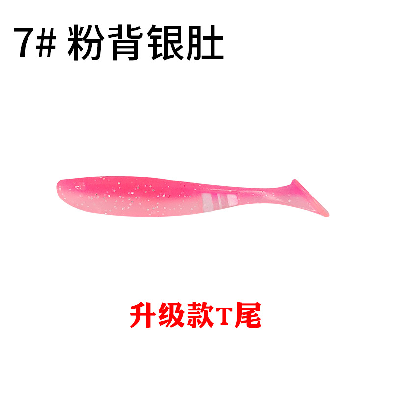 5 Colors Soft Paddle Tail Fishing Lures Fresh Water Bass Swimbait Tackle Gear