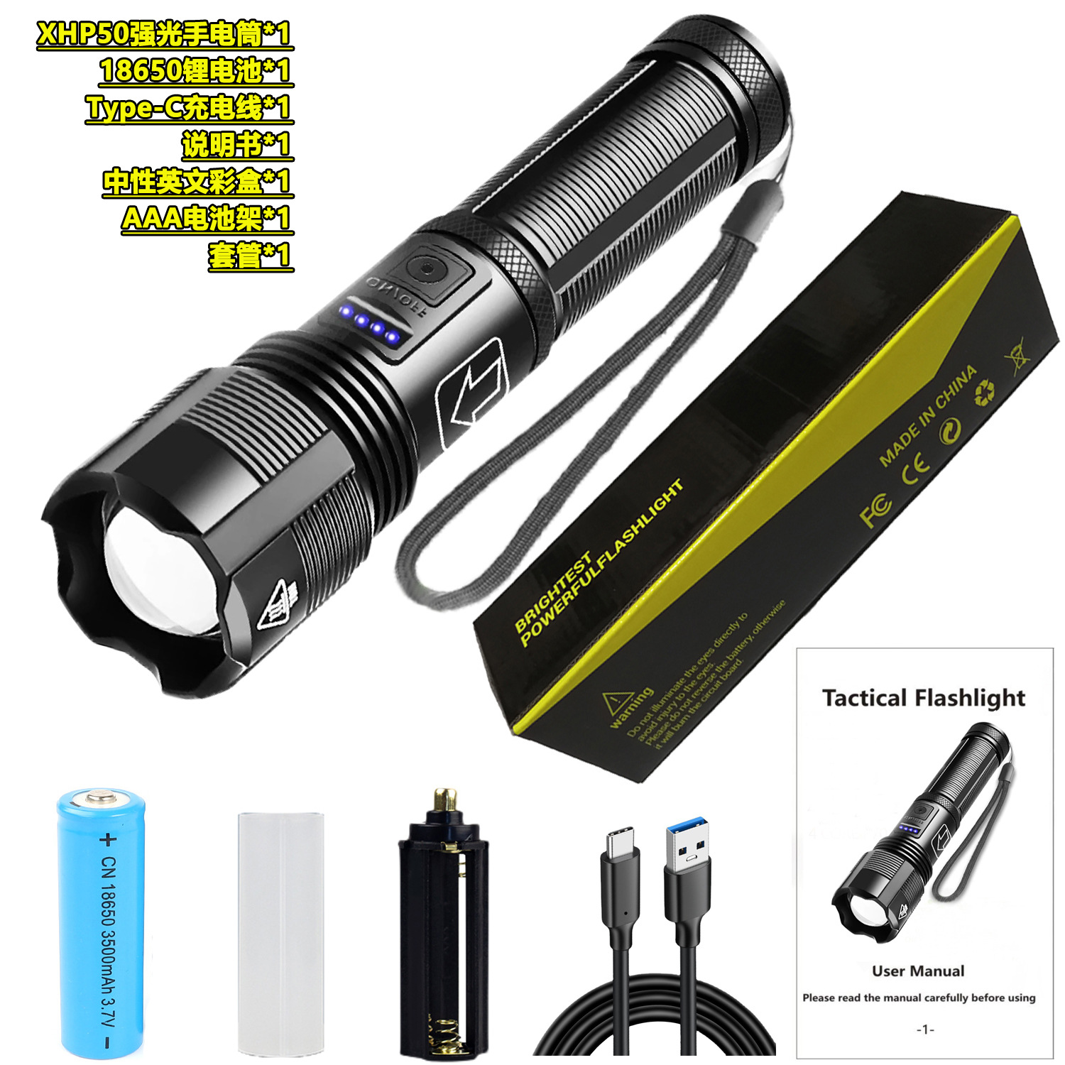 Linterna de Alta Intensidad P50 Personalizada Transfronteriza, Luz Lateral COB, Aleación de Aluminio, Recargable por USB, Láser Blanco, LED de Alta Intensidad, Linterna P70