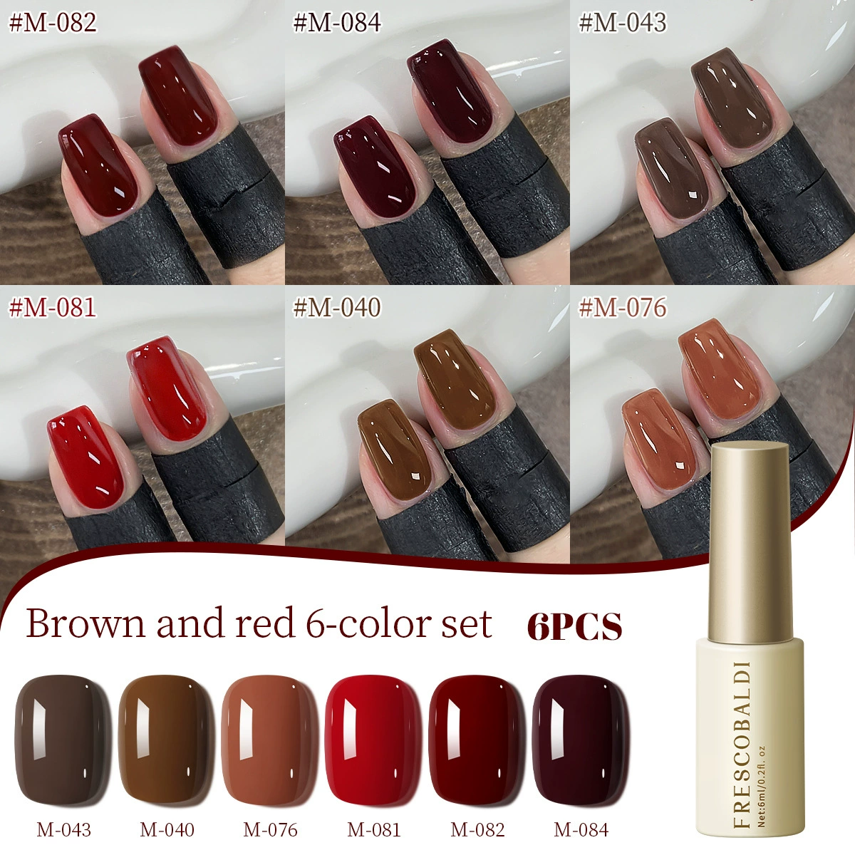 2025 красный лак для ногтей новый автомобиль вишни винный красный магазин ногтей специальный осенний и зимний лак для ногтей набор оптом