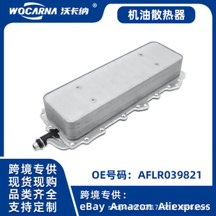 �m��·������ ���\ �lʿ���}�C��ɢ����LR039821�ɹ��羳�F؛�ɰl